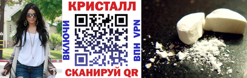 цены наркотик  Мосальск  гидра ссылки  АМФЕТАМИН 97% 