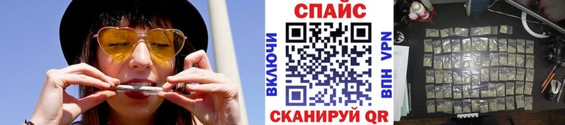 даркнет сайт  Мосальск  БУТИРАТ оксибутират 
