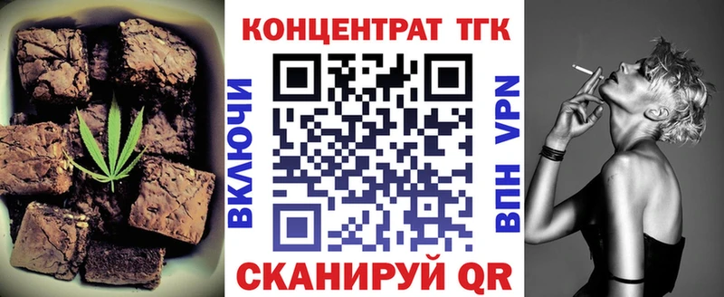 МЕГА ONION  Мосальск  Cannafood марихуана 