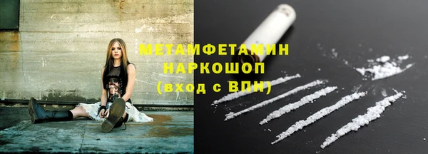 MDMA Premium VHQ Покров