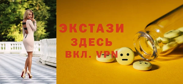 дживик Абаза