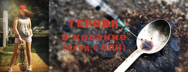 винт Пестово