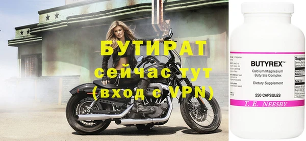 дживик Абаза