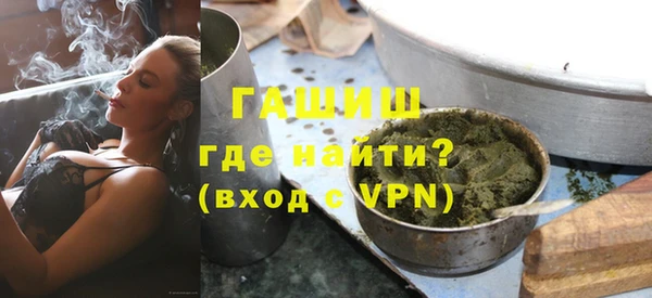 экстази Переславль-Залесский