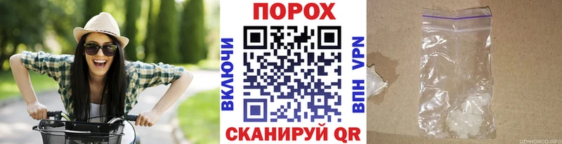 Первитин Methamphetamine  хочу   hydra как войти  Мосальск 